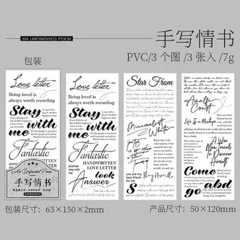 Набор наклеек-планировщиков Alideco