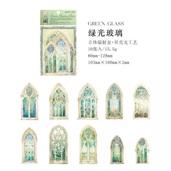 Набор наклеек с бронзовыми цветами, 10 шт.