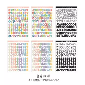 Набор наклеек с буквами MOHAMM TZ1135