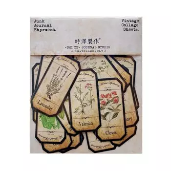 Набор наклеек с зелёными растениями 20 шт