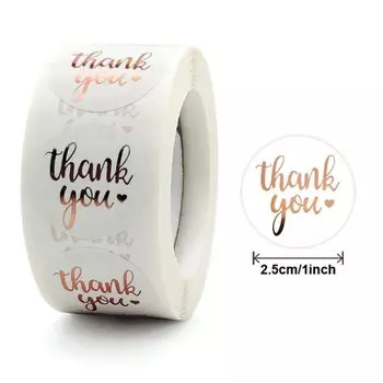Набор наклеек "Спасибо", 50 шт.