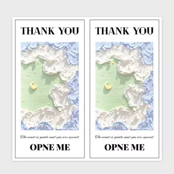 Набор наклеек "Спасибо", 50 шт.