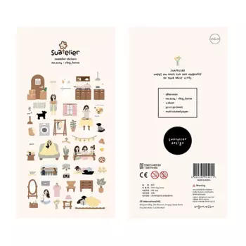 Набор наклеек Suatelier My Daily Vlog at Home