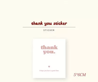 Набор наклеек Thank You 60 шт.