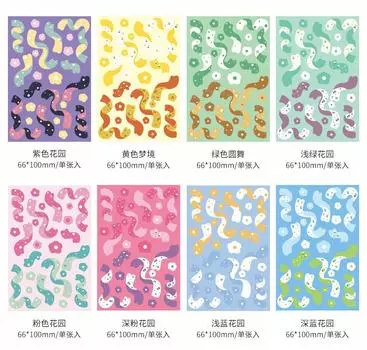 Набор наклеек Utalo, 8 шт.