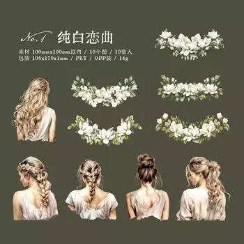 Набор наклеек Yoofun 10 шт.