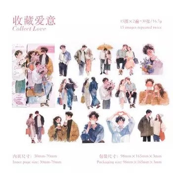 Набор наклеек Yoofun 30 шт.