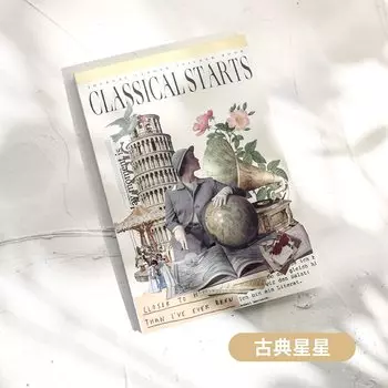 Набор наклеек Yoofun 50 штук