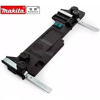 Набор направляющих рельсовых адаптеров Makita 197005-0
