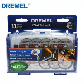 Набор насадок Dremel для шлифования