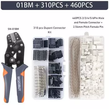 Набор обжимных инструментов или разъемов JST, набор обжимных щипцов для разъемов JST XH 2,54 мм, набор адаптеров JST SM