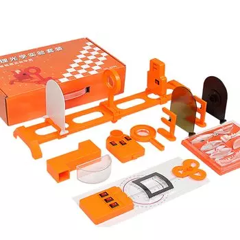 Набор оптических экспериментов для физики