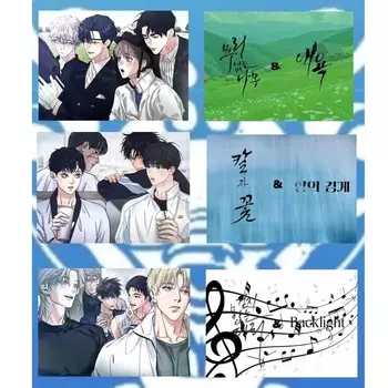 Набор открыток корейской манги nbyinto