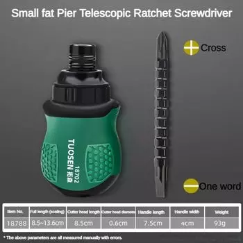 Набор отверток DAYFULI 13 в 1