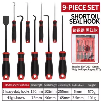 Набор отверток JIXIU для авторемонта