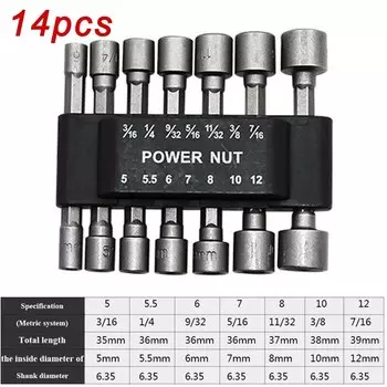 Набор отверток JUSTINLAU 9/14 шт