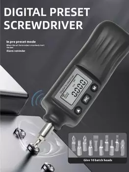 Набор отверток Lekon