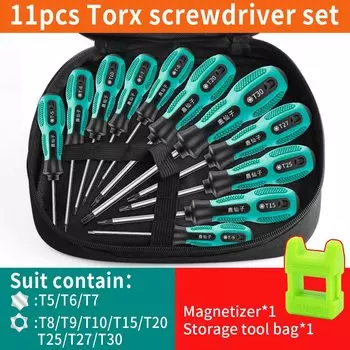 Набор отверток LUXIANZI Torx