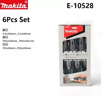 Набор отверток Makita E-10506 E-10512 E-10528 E-10534