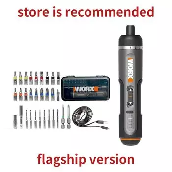 Набор отверток MIJIA WX242