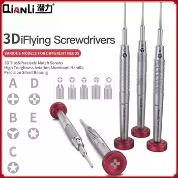 Набор отверток RELIFE Qianli 3D