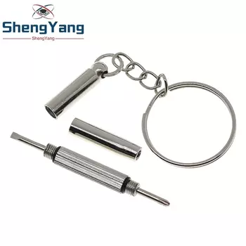 Набор отверток TZT 3 в 1