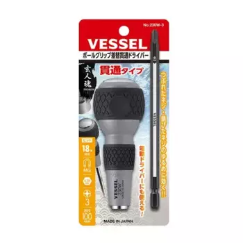 Набор отверток VESSEL 2 шт.