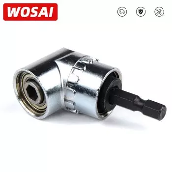 Набор отверток WOSAI 1/4", серебристый