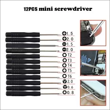 Набор отверток XMSJ 12 шт.