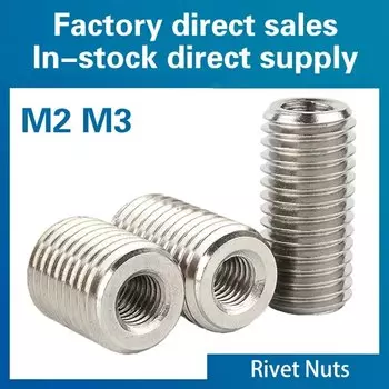 Набор переходников М2-М20 из нержавеющей стали XMSJ