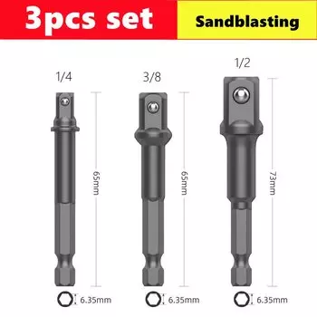 Набор переходных ручек для дрели JWXZ