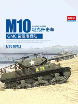 Набор пластиковых моделей танков 13288 Американский М10 Танк Разрушитель GMC Нормандия посадка 1/35