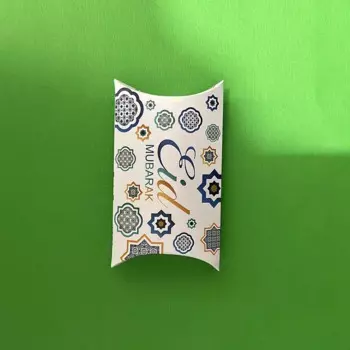 Набор подарочных пакетов MOONBIFFY к Рамадану