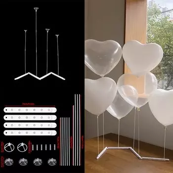 Набор подставок для шаров Meidding