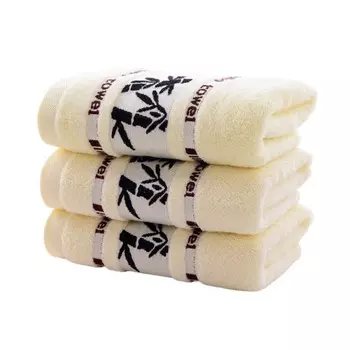 Набор полотенец inyahome из бамбука 3 шт.