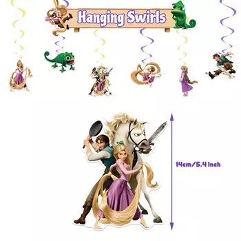 Набор праздничных принадлежностей Disney Рапунцель