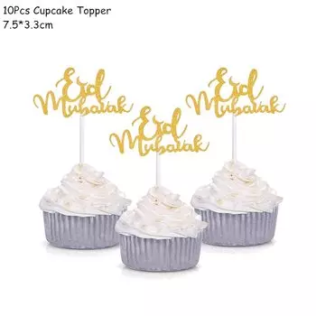 Набор праздничных украшений Рамадан Карим