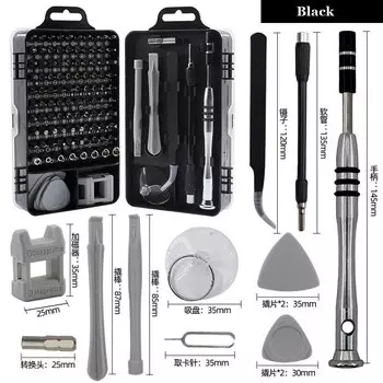 Набор прецизионных отверток 112 в 1, магнитные биты, профессиональный набор инструментов для ремонта электроники для Xiaomi Samsung iPhone