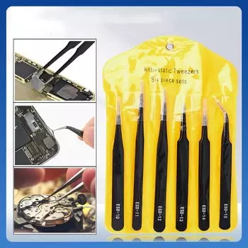 Набор прецизионных пинцетов RPXBGUCKARHG из нержавеющей стали 6 шт.