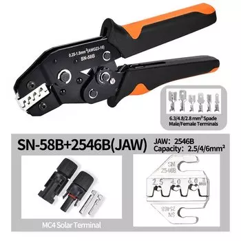 Набор прессованных плоскогубцев SANJIANG 48BS 2549