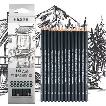 Набор простых карандашей ZYCC 14 штук