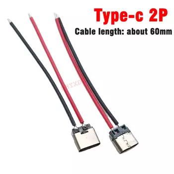 Набор проводов WCLDDCH 2P Micro USB