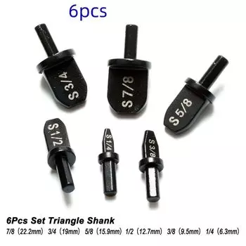 Набор расширителей труб из стали SLADE