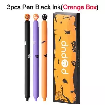 Набор ручек KACO POPUP Joyful