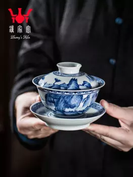 Набор ручной работы Zhongjiayao Цзиндэчжэнь, чаша с крышкой санкai, чайная чашка, Керамическая ручная роспись чачау чая, сине-белый пейзаж