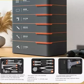 Набор ручных инструментов LISM