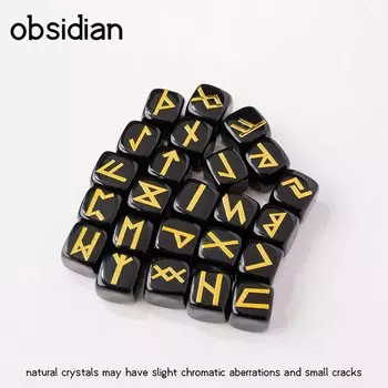 Набор рунических камней Runyangshi