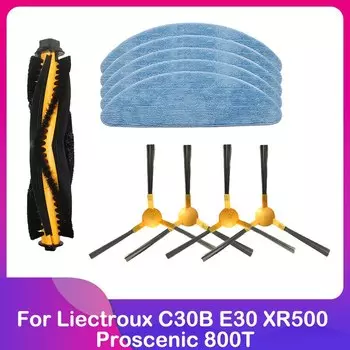 Набор щеток и принадлежностей для роботов-пылесосов OSSIEAO для Liectroux C30B