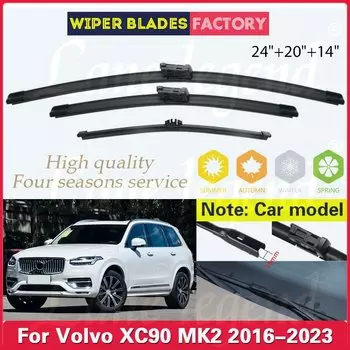 Набор щёток стеклоочистителя для Volvo XC90 MK2 2016 - 2023 2017 2018 2019 2020 2021 2022 24 дюйма + 20 дюймов + 14 дюймов