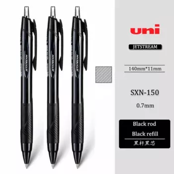 Набор шариковых ручек UNI SXN-150 Jetstream 3 шт.